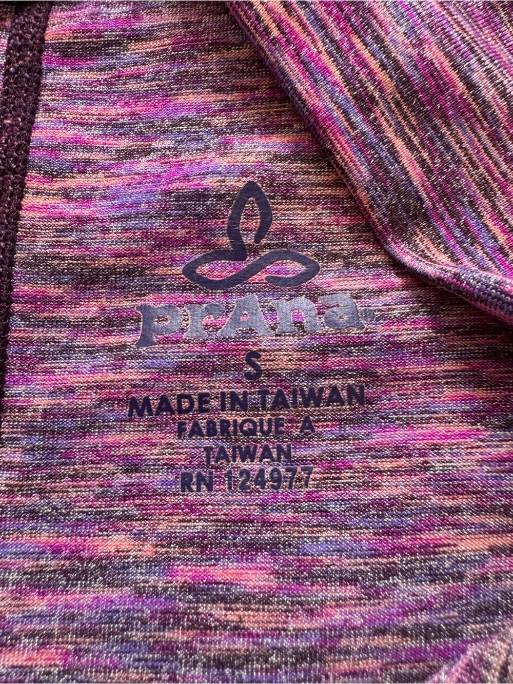 PRANA ‘Leanne’ Skirt - Picture 10 of 10